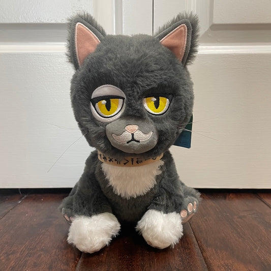 PLUSHIE Sir Kipling - Limited Edition Stuffed Animal
